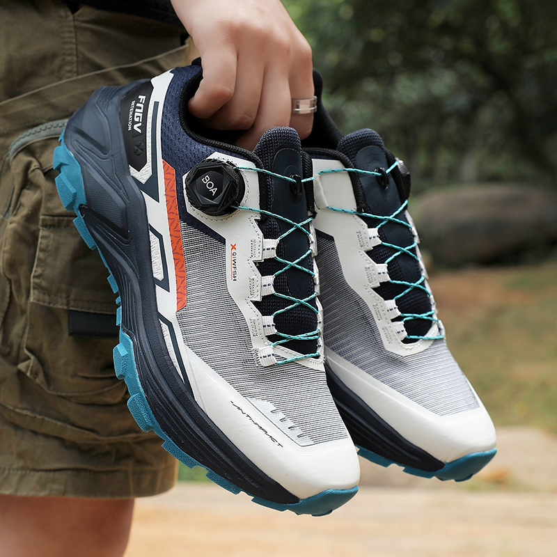Trail Mix - New Arrival Men Professional Trail Running