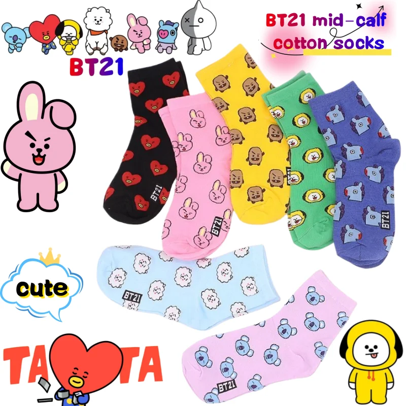 Cookies Pack - BT21 Koya RJ Cooky Shooky Tata