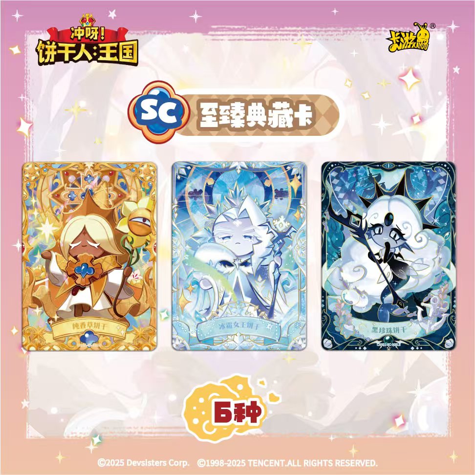 KAYOU Cookie Run: Kingdom Card - Cookies Pack ulasan dan harga