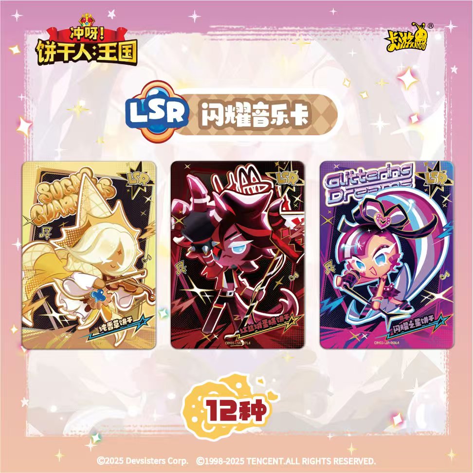 KAYOU Cookie Run: Kingdom Card - Cookies Pack ulasan dan harga