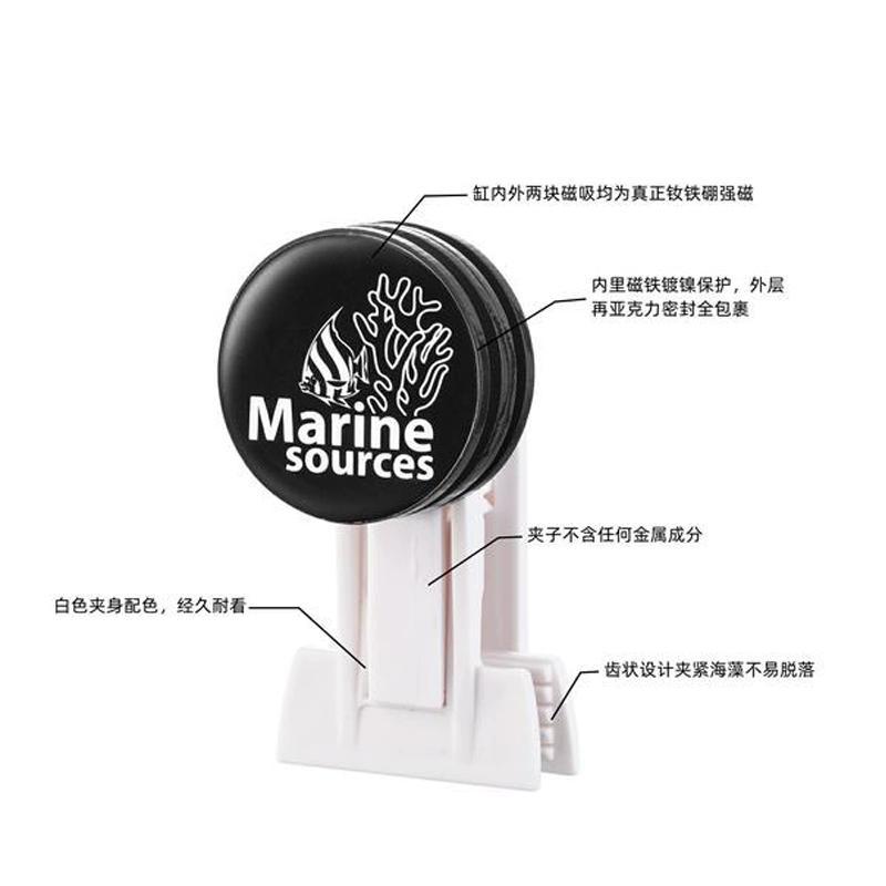 Haizhiyuan Seawater Fish Tank  - Seaweed Snack ulasan dan harga
