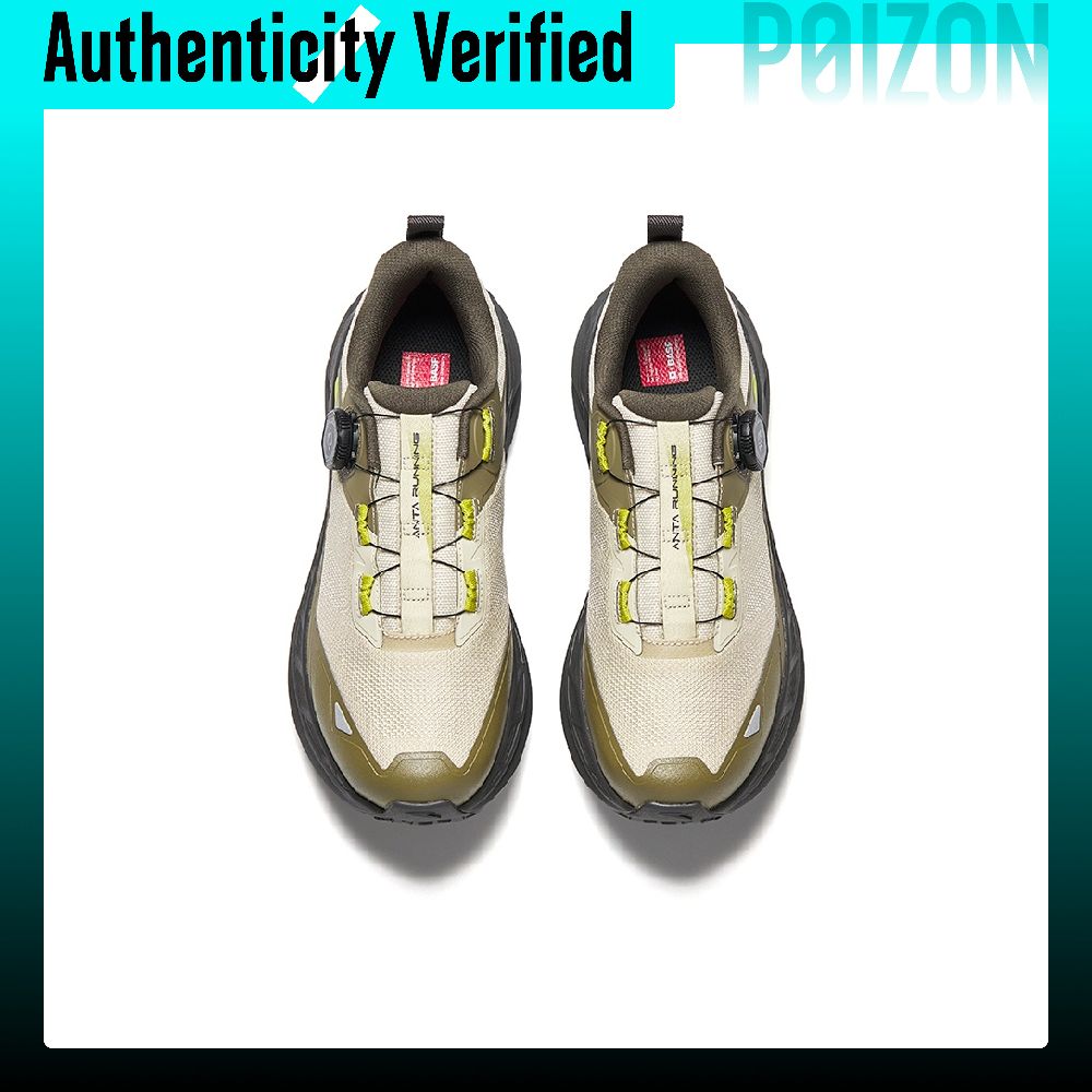Anta Fabric Lightweight Outdoo - Trail Mix ulasan dan harga
