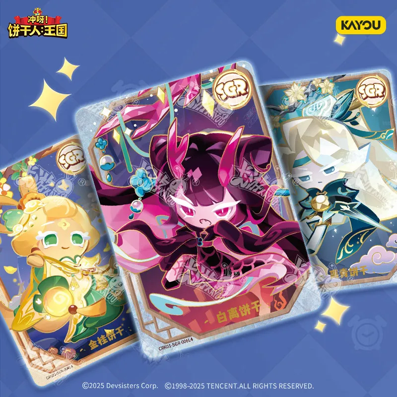 Kayou Cookie Run：Kingdom Tradi - Cookies Pack ulasan dan harga