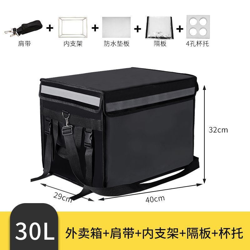 Motorcycle Food Delivery Bag T - Food Snacks Delivery ulasan dan harga
